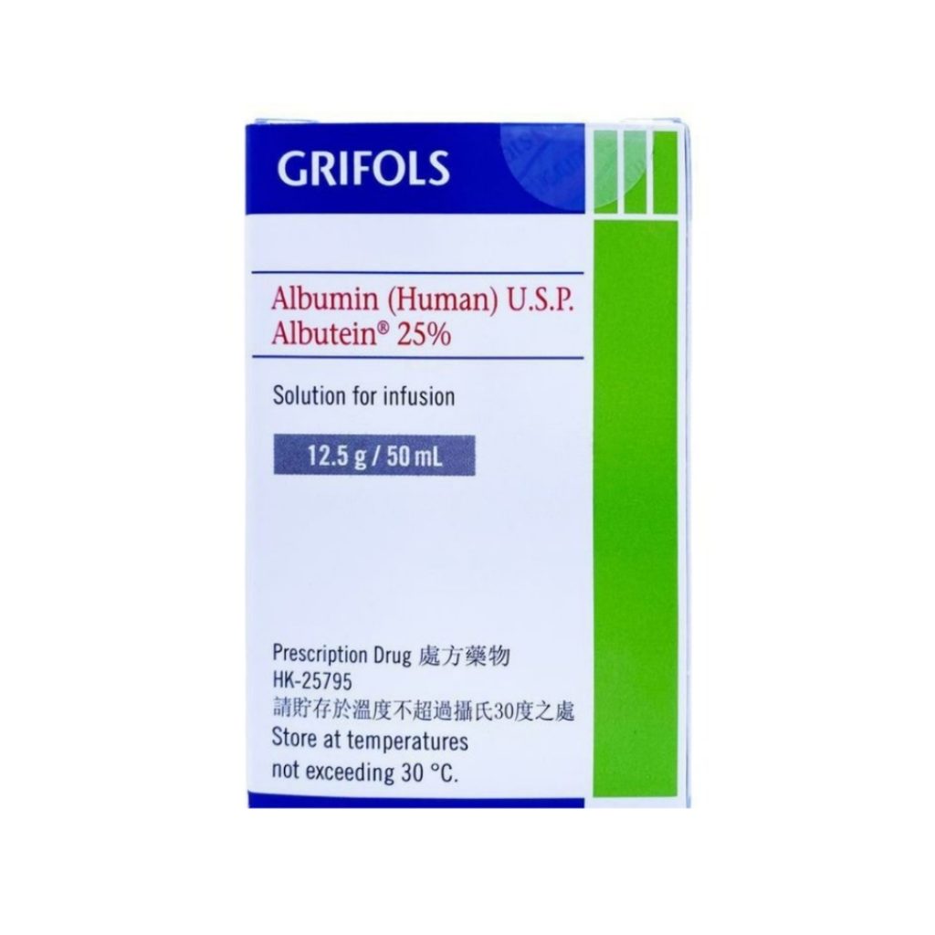 Alnumin 25% 大昌血清-价格-功效-副作用