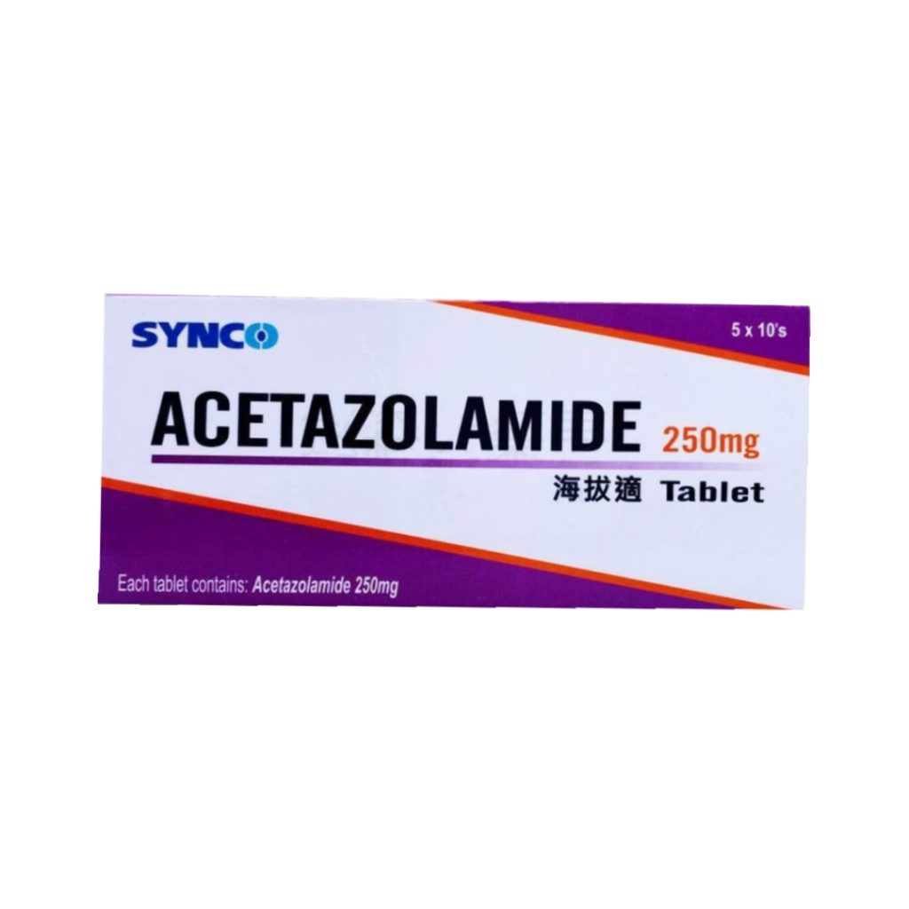 Acetazolamide海拔適-价格-功效-副作用