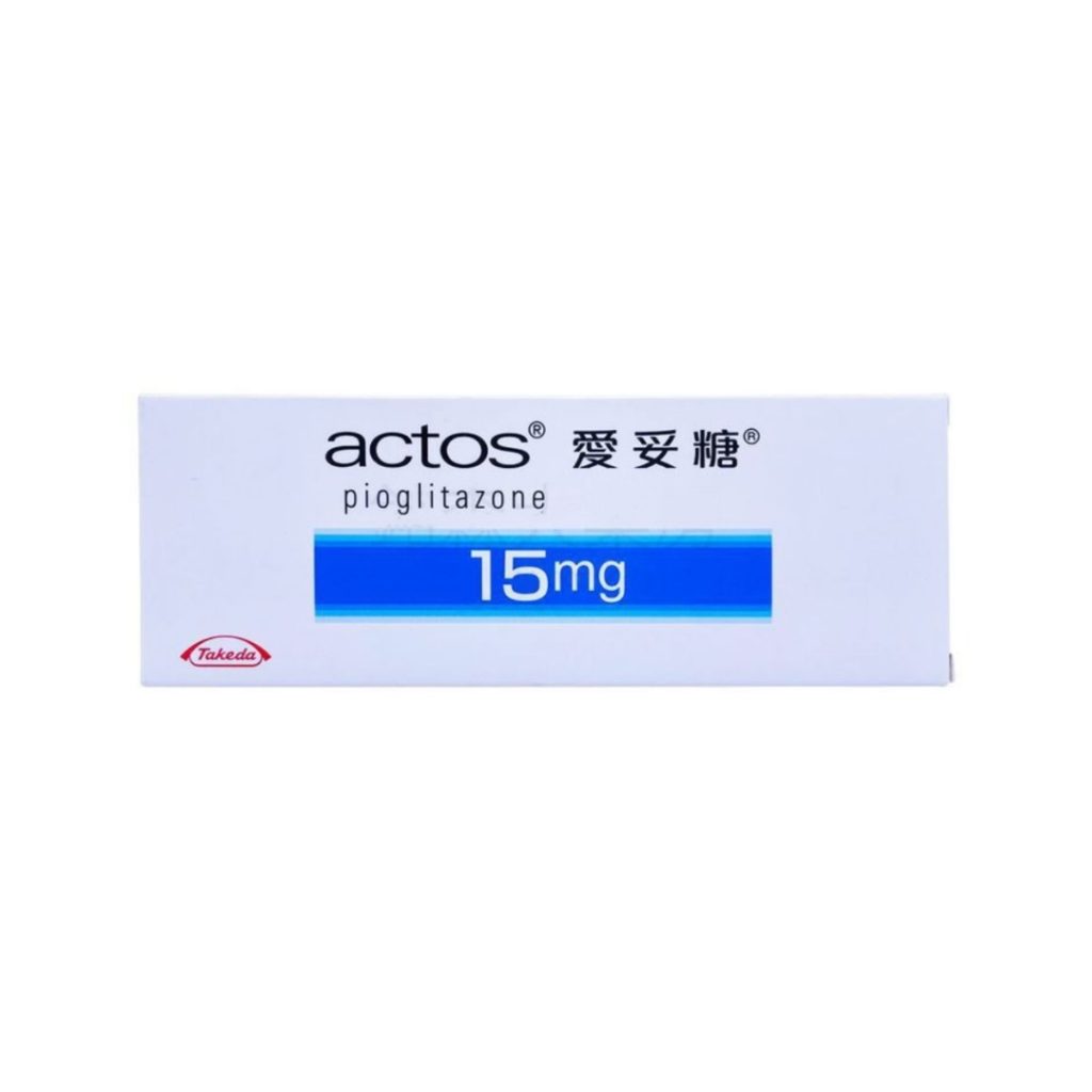 Actos愛妥糖-价格-功效-副作用