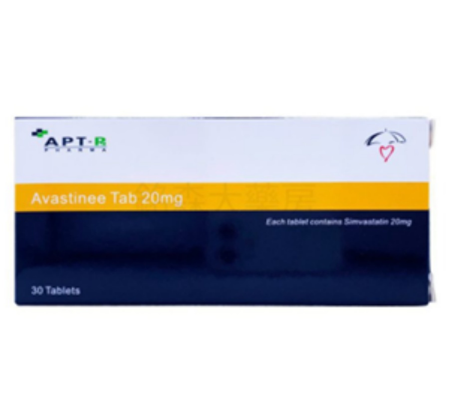 APT-Avastinee 20mg 降之樂-价格-功效-副作用