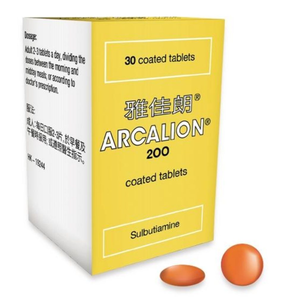 Arcalion 200 雅佳朗-价格-功效-副作用